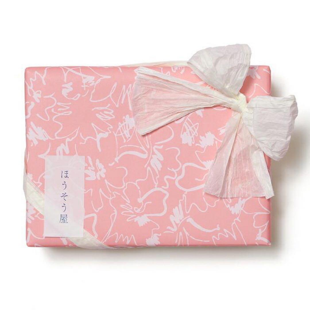 新品未開封☆包装紙2色セット 百花 グリーン ピンク 四六全判 各