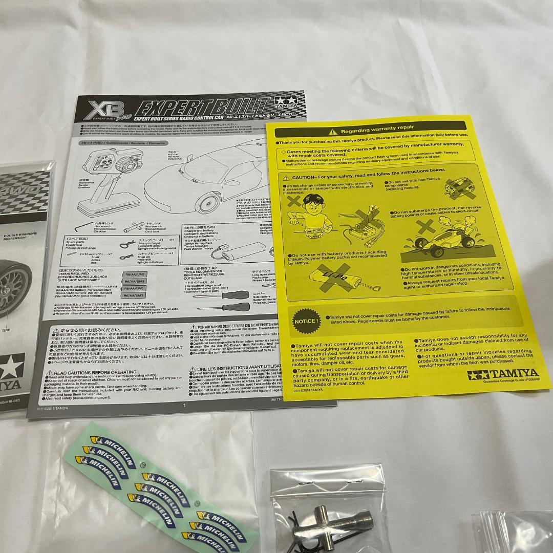 新品 領収書付 TT-02 XB ボディ無し