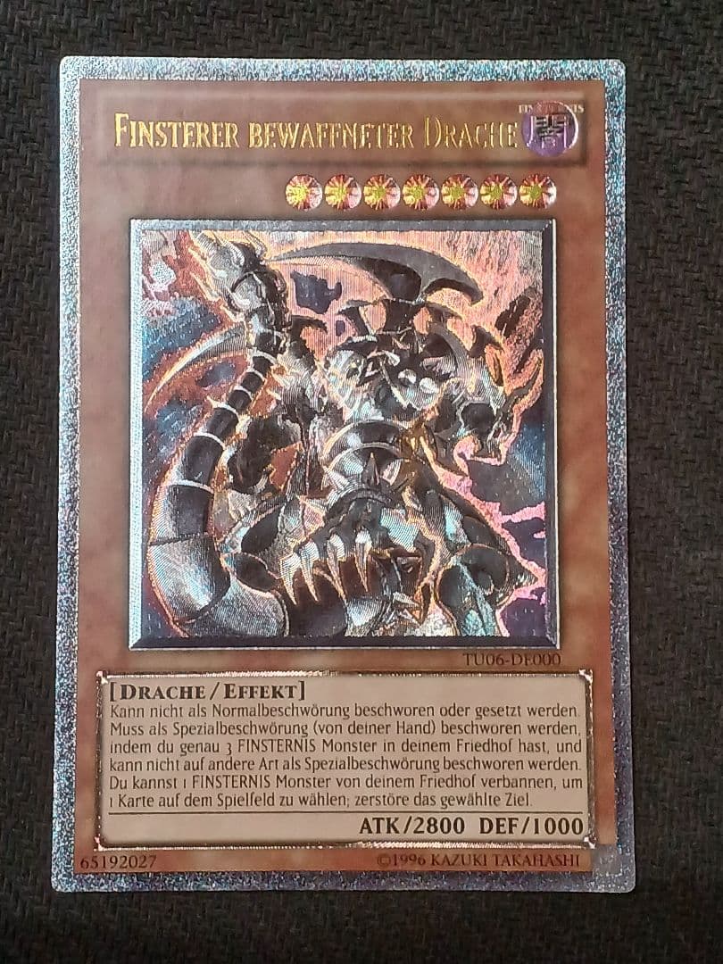 希少】ドイツ版 ダークアームドドラゴン レリーフ ドイツ版】ダーク