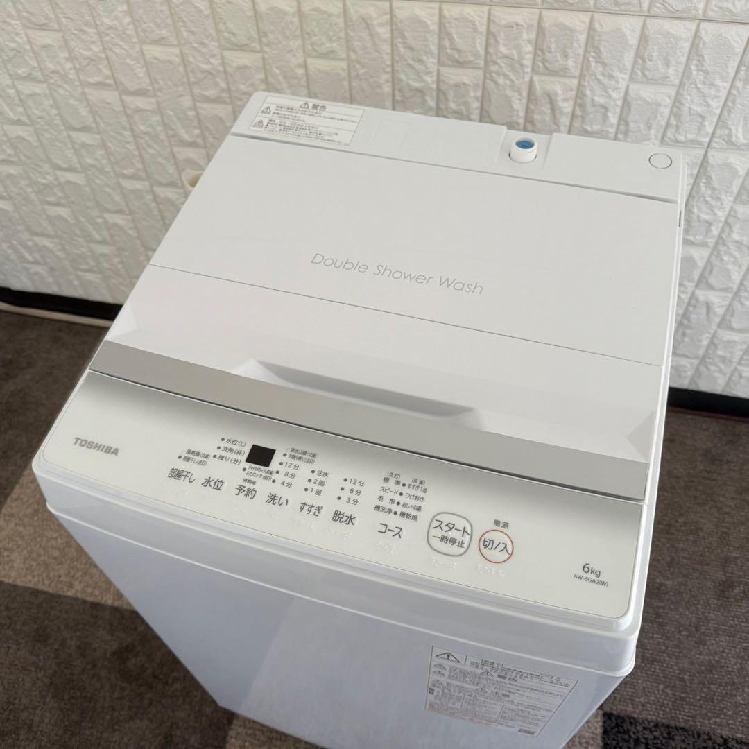 都内23区送料無料❗️ 冷蔵庫　洗濯機　電子レンジ　家電３点セット✨