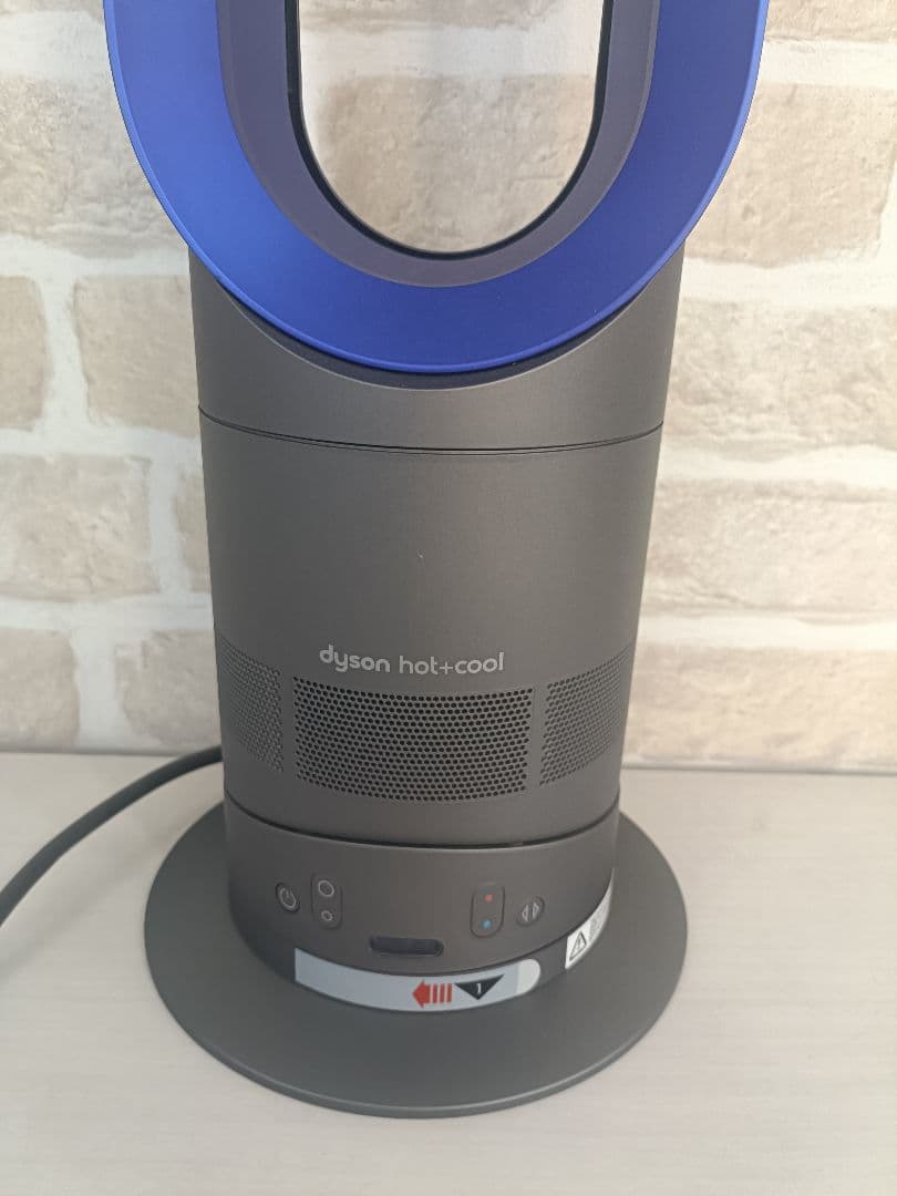 【美品♪】 AM05 hot+cool リモコン付き　ダイソン 扇風機