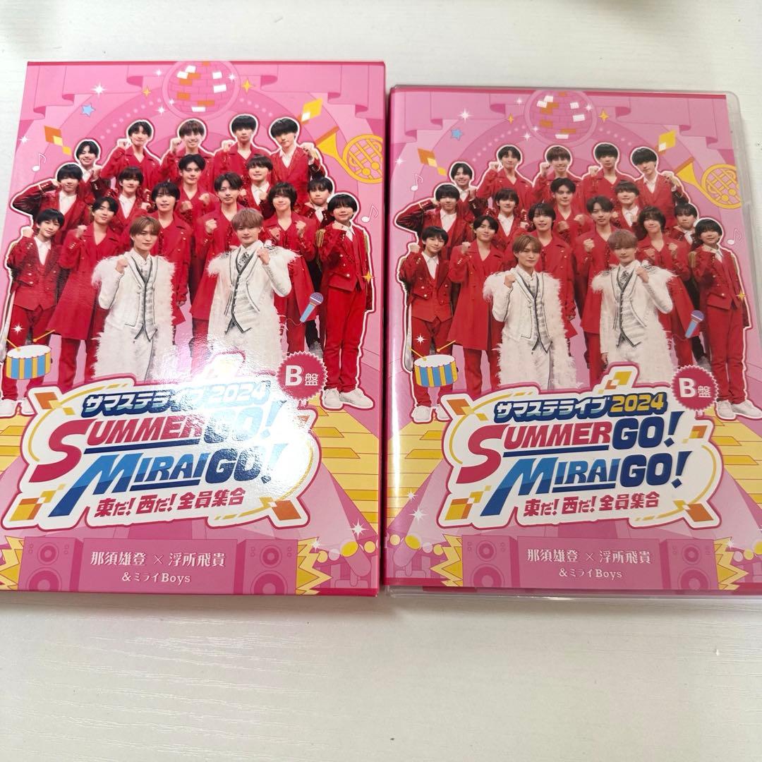 サマステ2024 B盤 那須雄登×浮所飛貴、Boys be - メルカリ