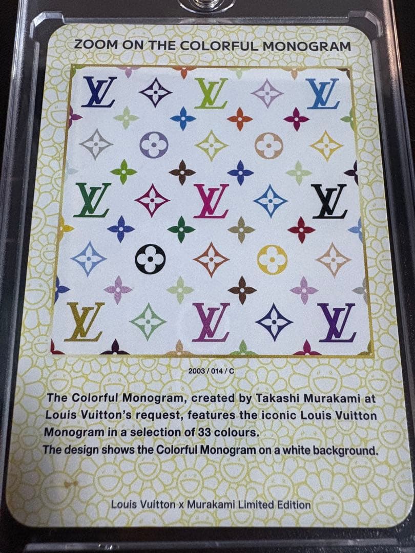 村上隆×LOUIS VUITTON VIP限定トレカ モノグラム4枚セット - メルカリ