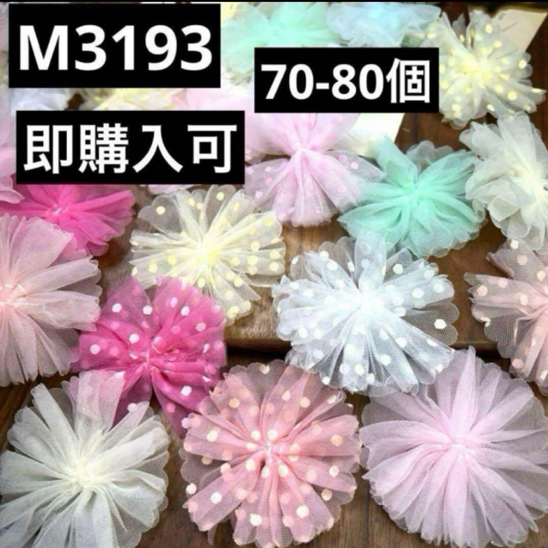 専用（2.11まで）