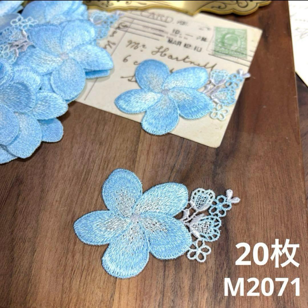 専用（2.11まで）