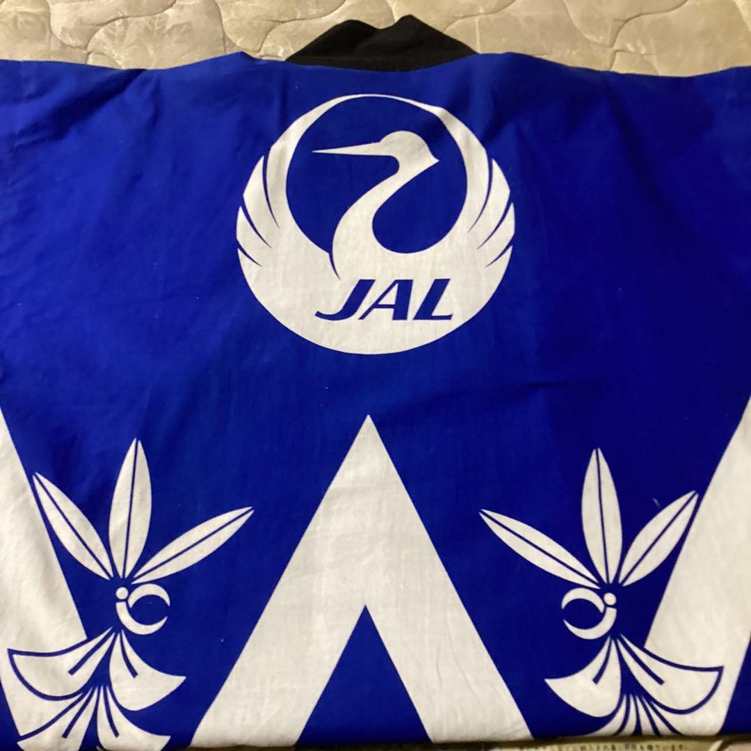 昭和レトロ和柄 JAL ファストクラス法被ノベルティ ビートルズ来日記念