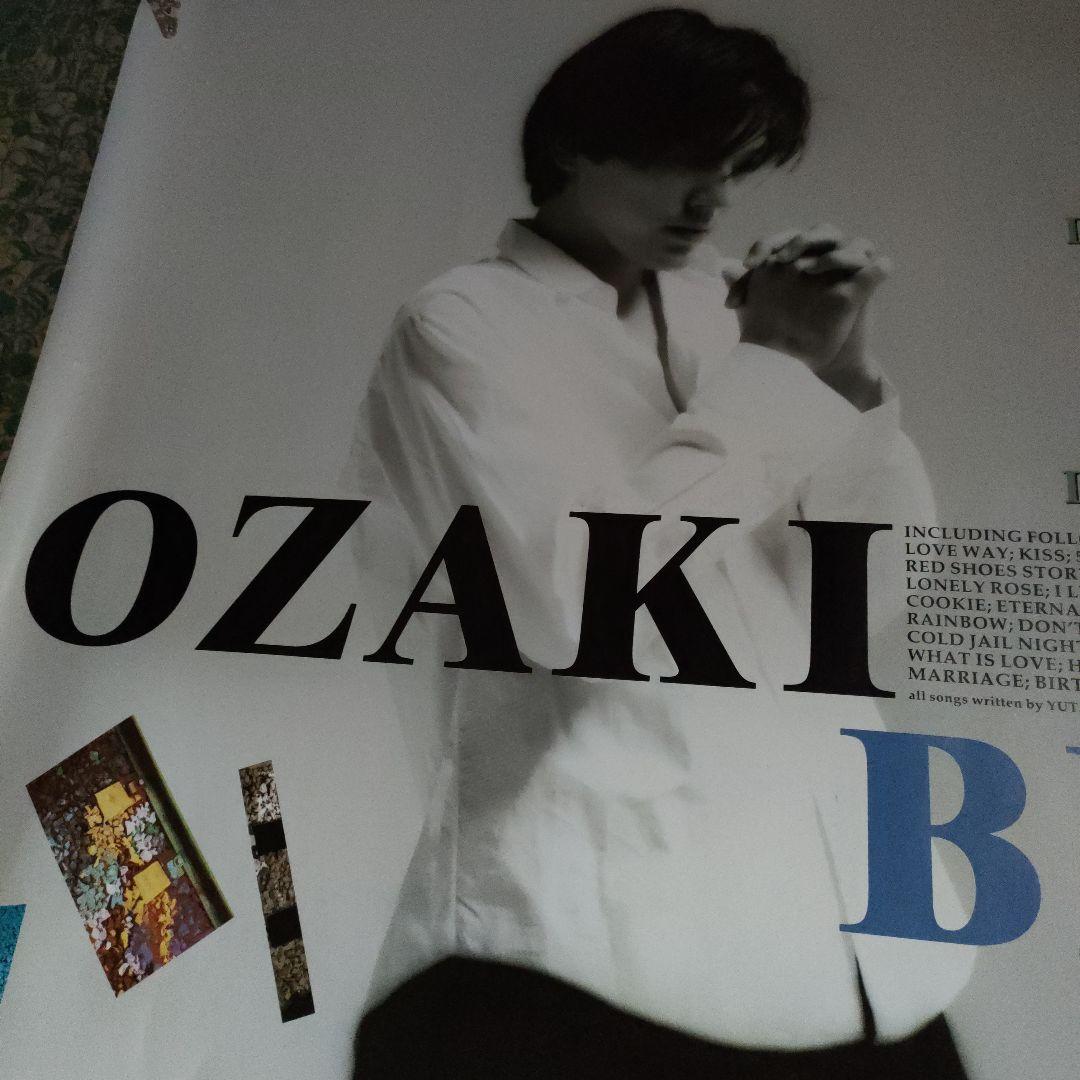 尾崎豊ポスター1988年2セット