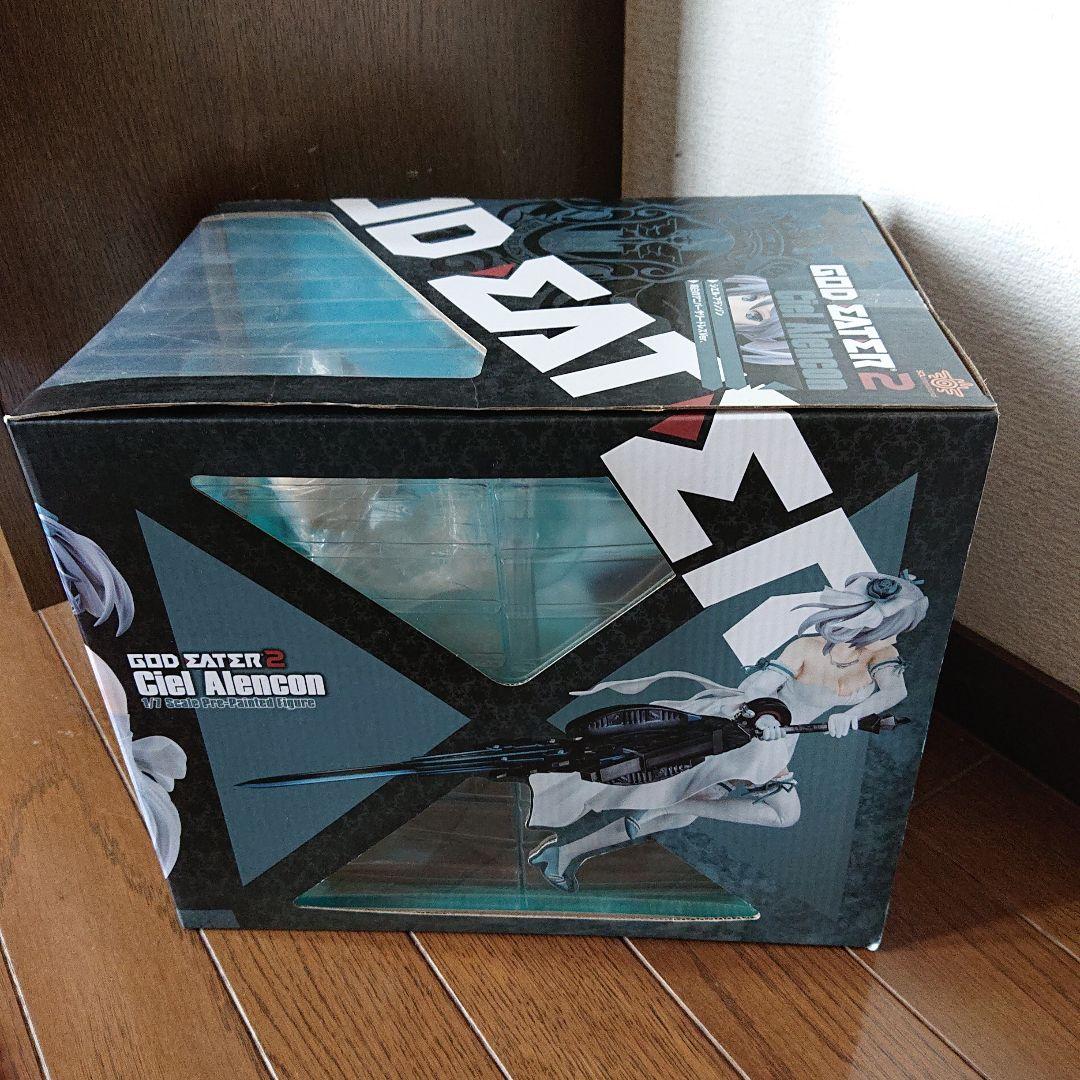 『ゴッドイーター2』 シエル・アランソン 純白のアニバーサリードレスVer.