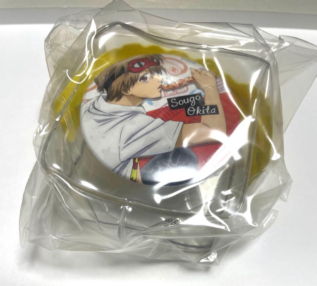 銀魂 魅せキューブ2 缶バッジ 沖田 総悟