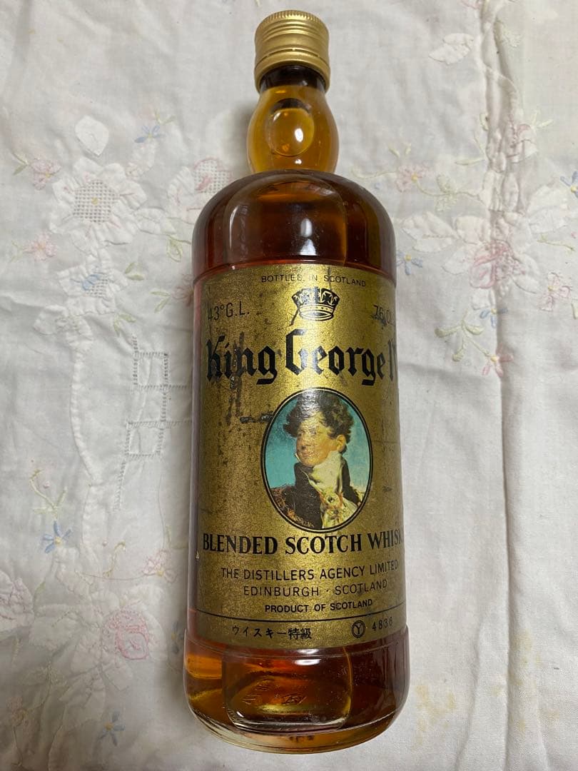 最終期間限定大幅値下げ‼ グレントファース1976