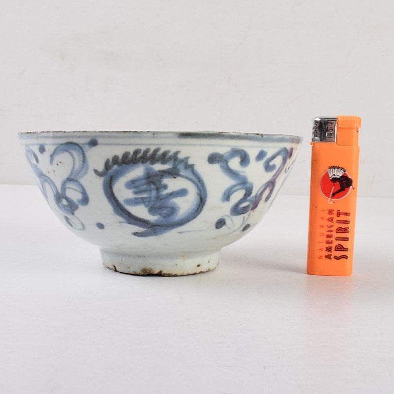 中国　呉須染付　喜字文碗　鉢　時代箱　C　R9128