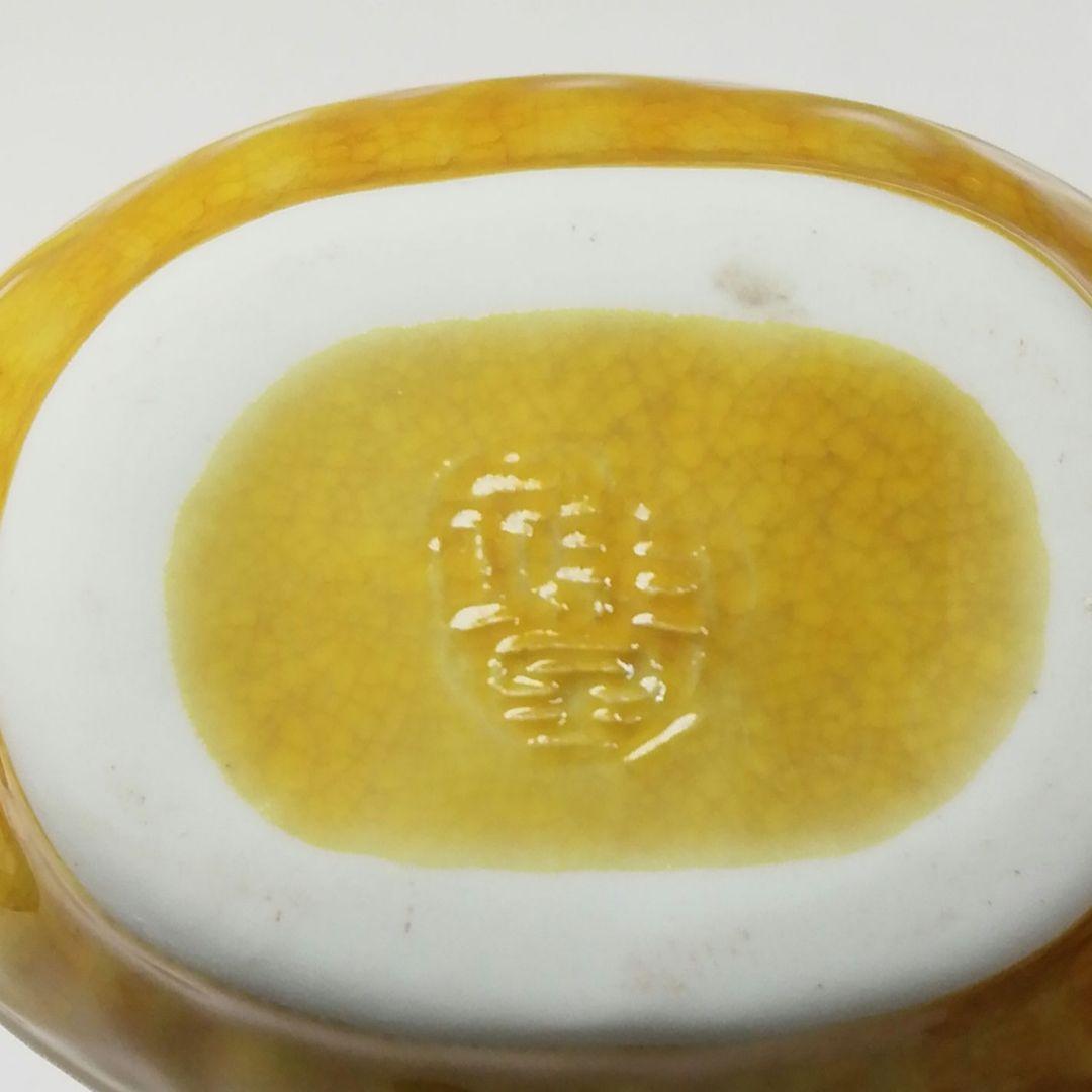 W40 香合 『交趾花喰鳥』『手塚祥堂 造』 共箱 茶道具