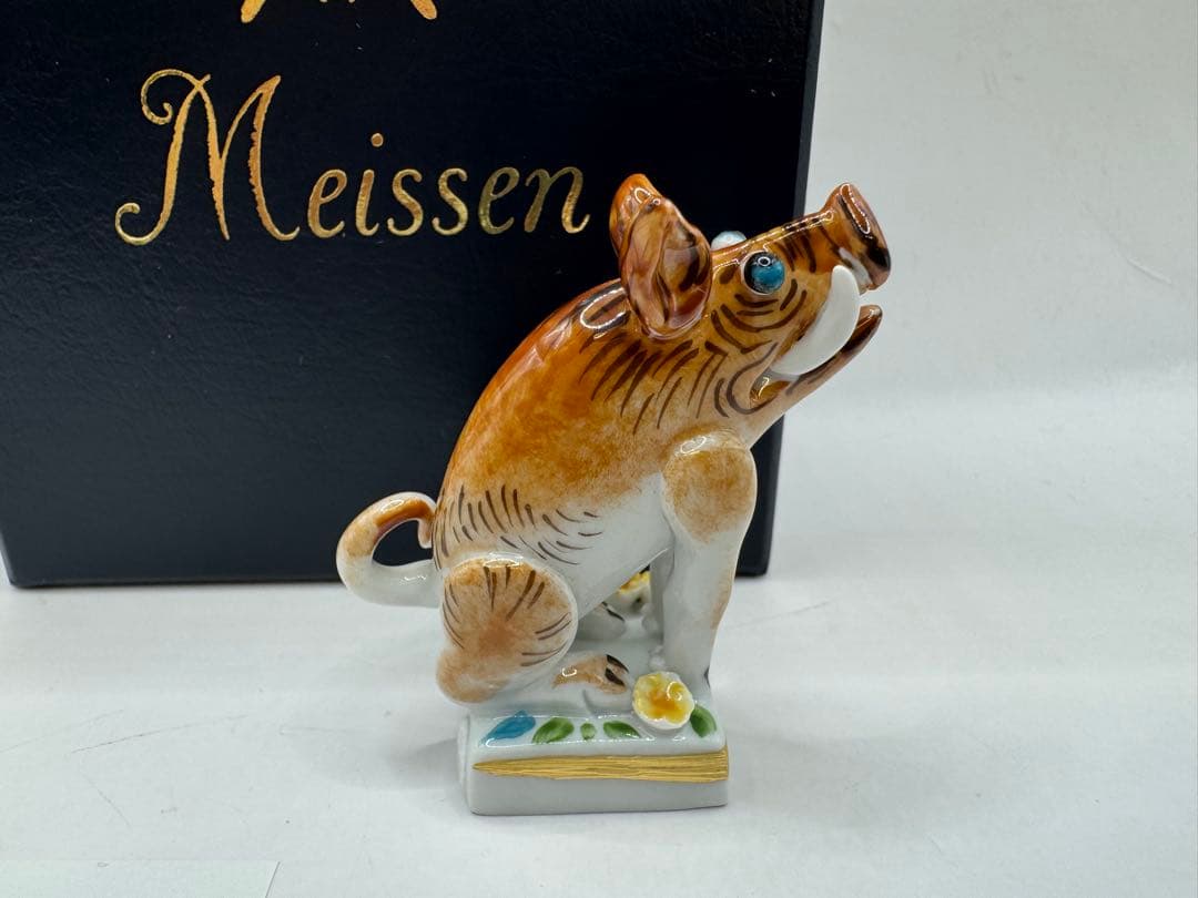 極美品 Meissen マイセン 干支シリーズ 猪 イノシシ 亥 フィギュリン