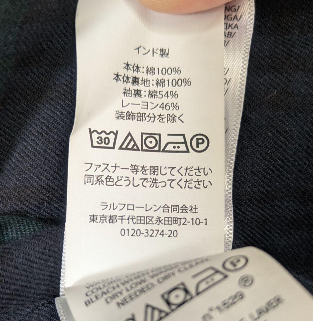 yoshi様専用】Polo Ralph Lauren ベージュジャケット - メルカリ