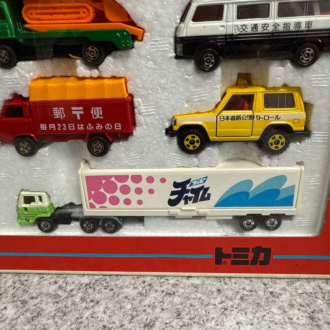 ニ*ゥ様 希少絶版品トミートミカはたらくじどうしゃセット1＆2