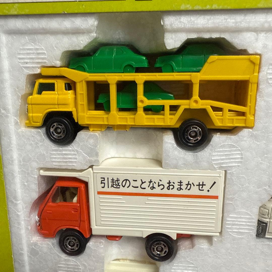 ニ*ゥ様 希少絶版品トミートミカはたらくじどうしゃセット1＆2