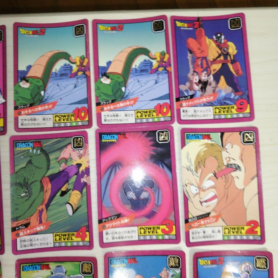 ドラゴンボールZ スーパーバトル カード　ダス 第1弾.第2弾 52枚セット