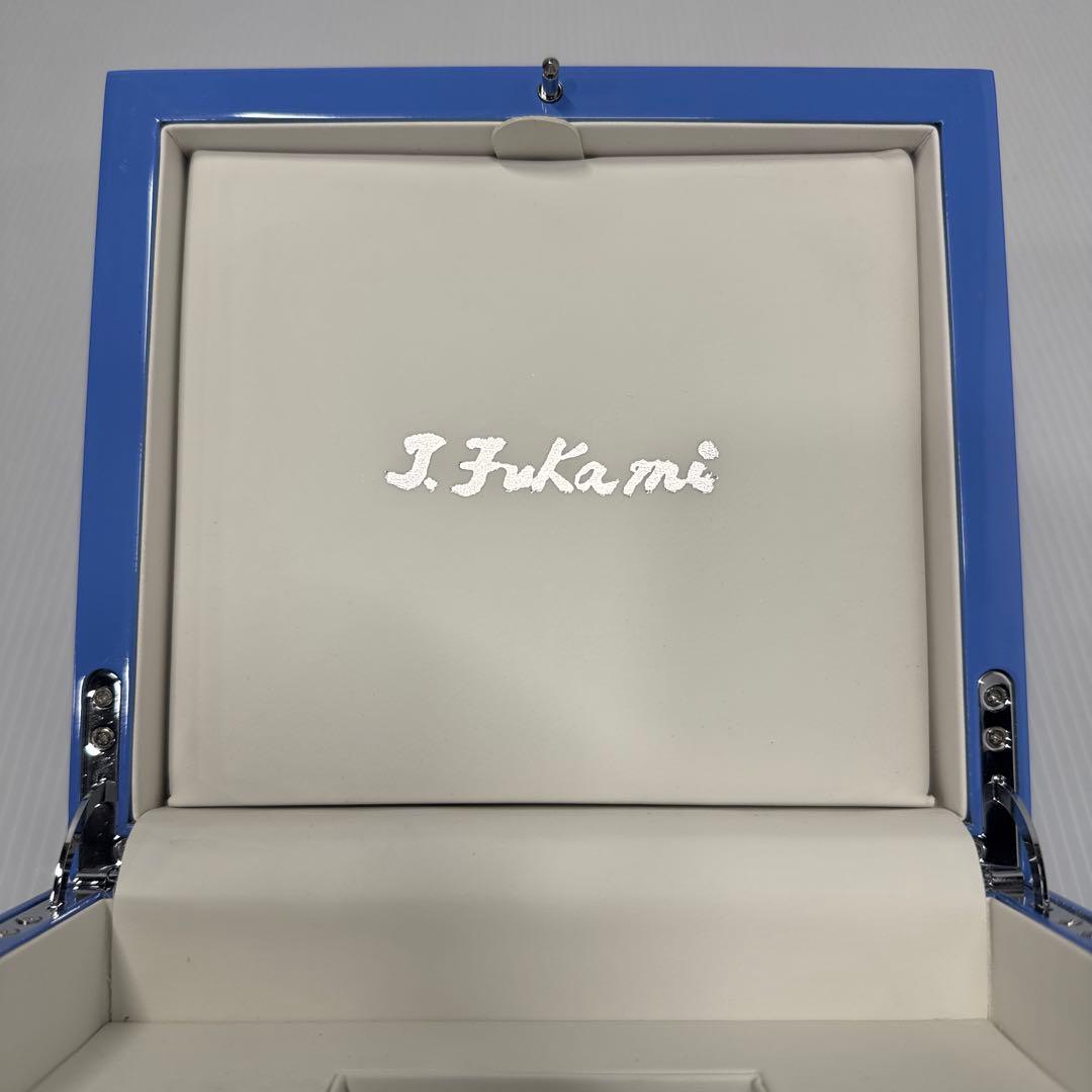 美品 T.Fukami 深見東州 晴天でキラキラしている自由と柴山潟