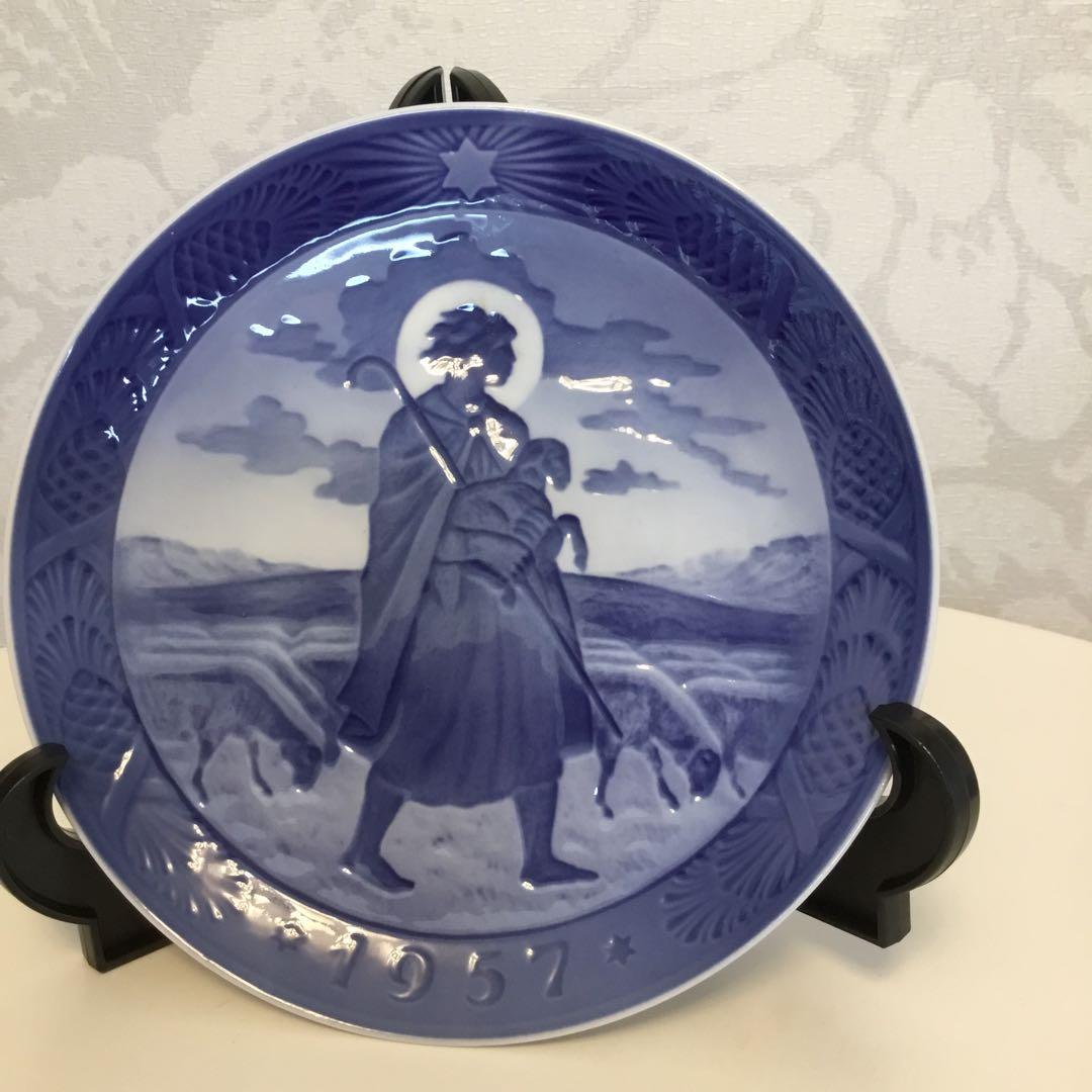 1957年製 陶器の皿 ￼ロイヤルコペンハーゲン 希少価値 ウェルカム