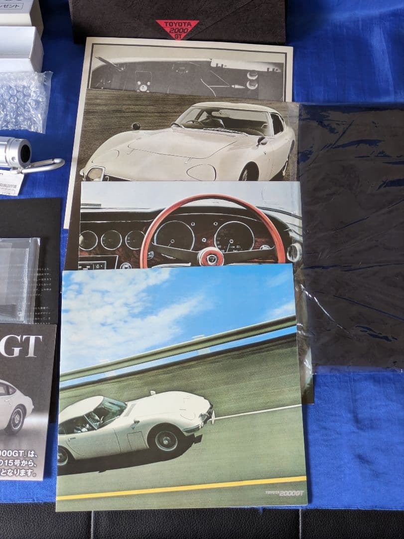 【美品】デアゴスティーニ 1/10 週刊トヨタ 2000GT ホワイト 完成品