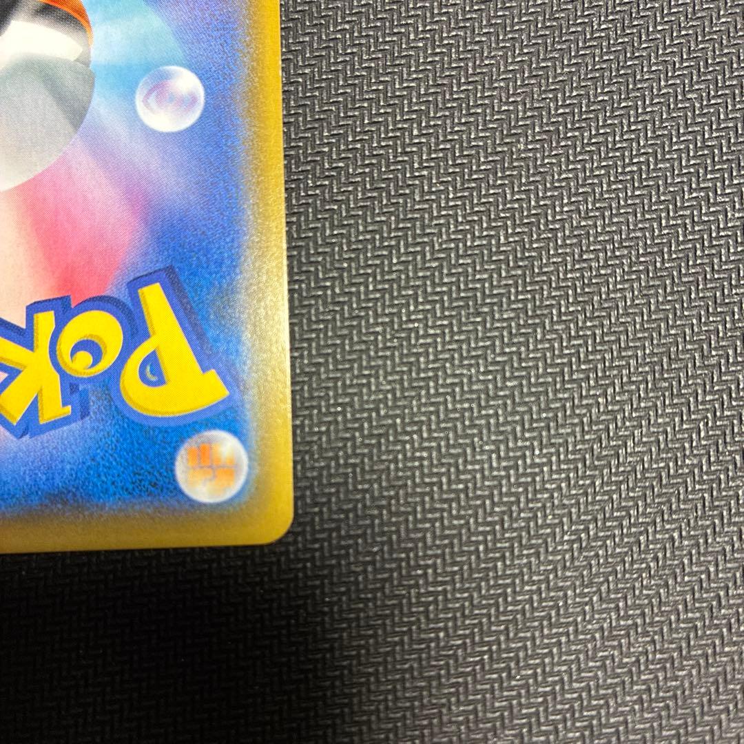 サーナイト＆ニンフィア　gx 061/055sr