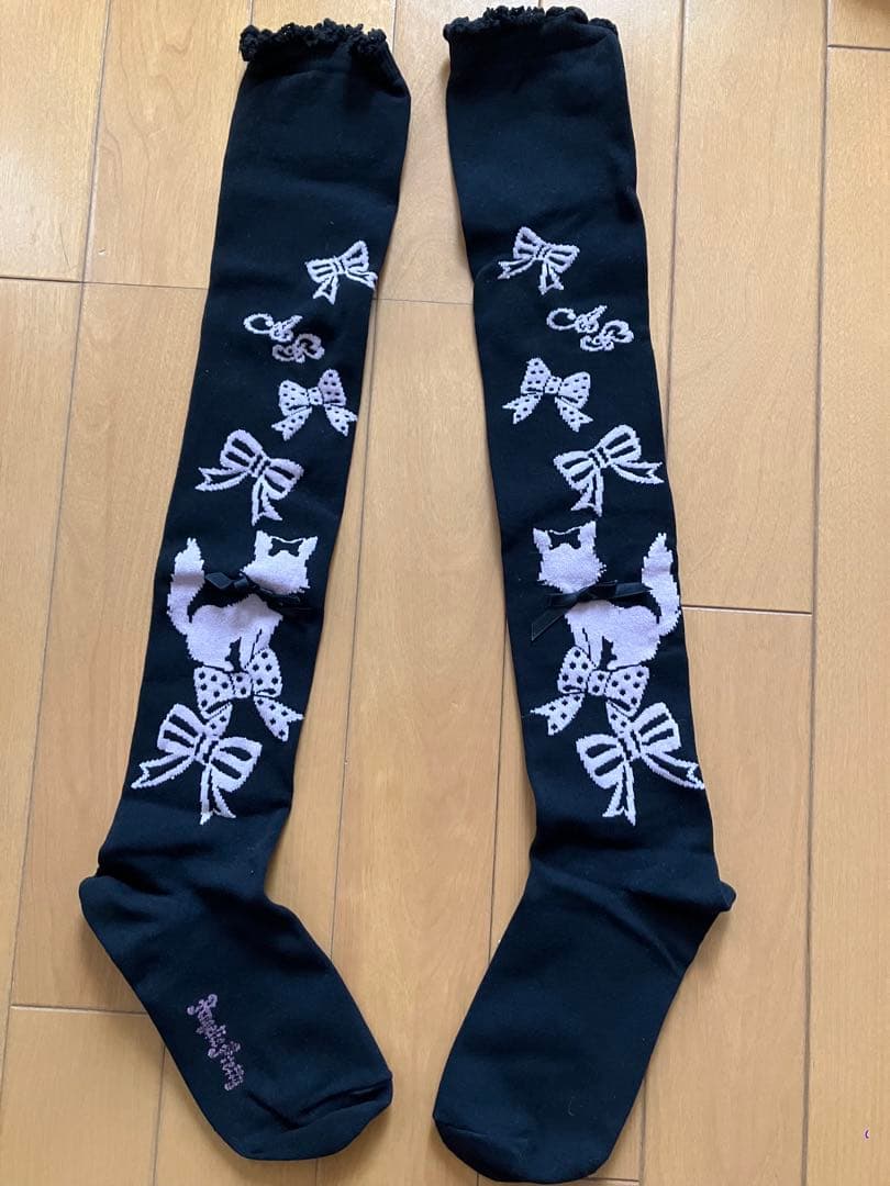 Angelic Pretty お出かけショコラちゃん ジャンパースカート