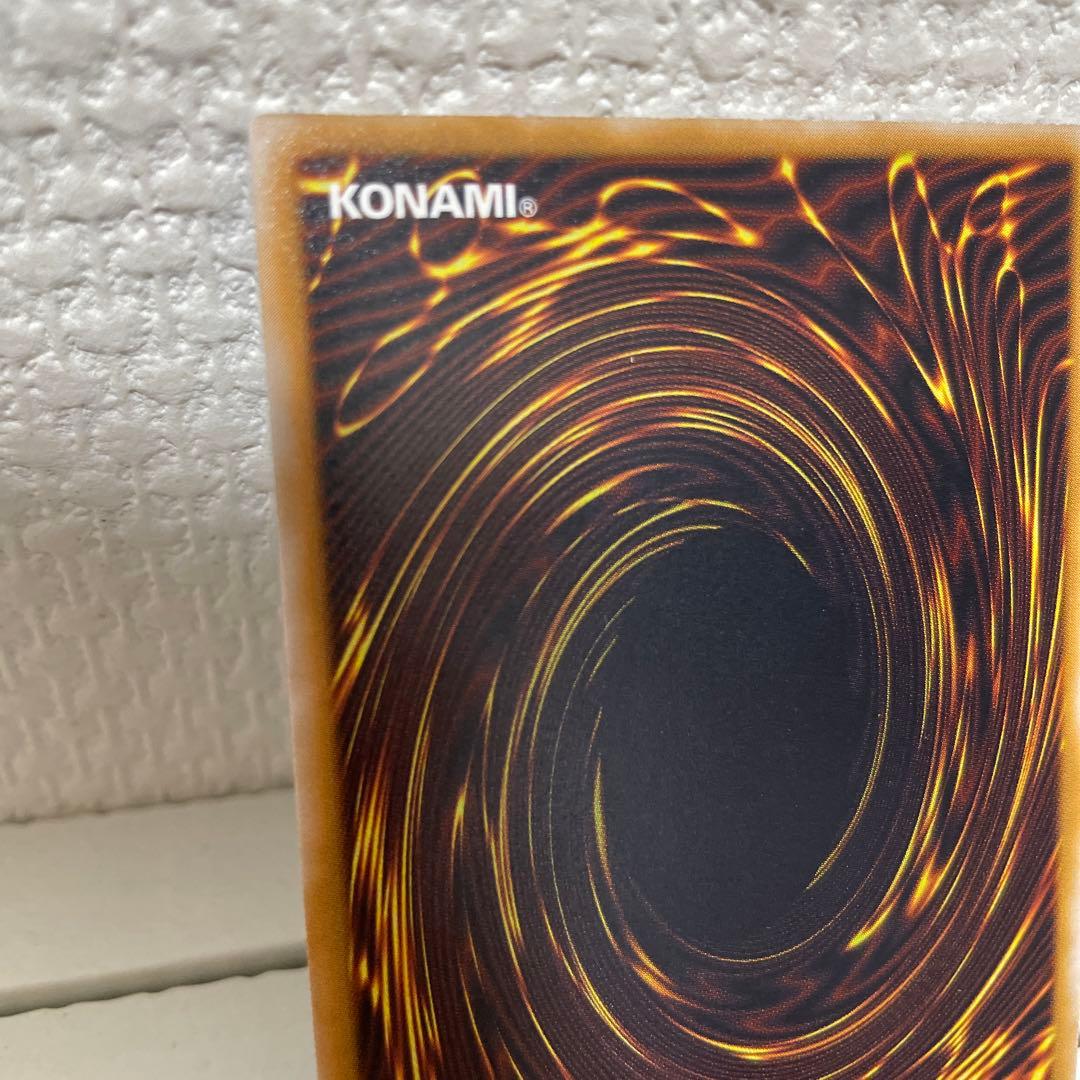 【値下げ】【極美品】仮面魔獣マスクド・ヘルレイザー