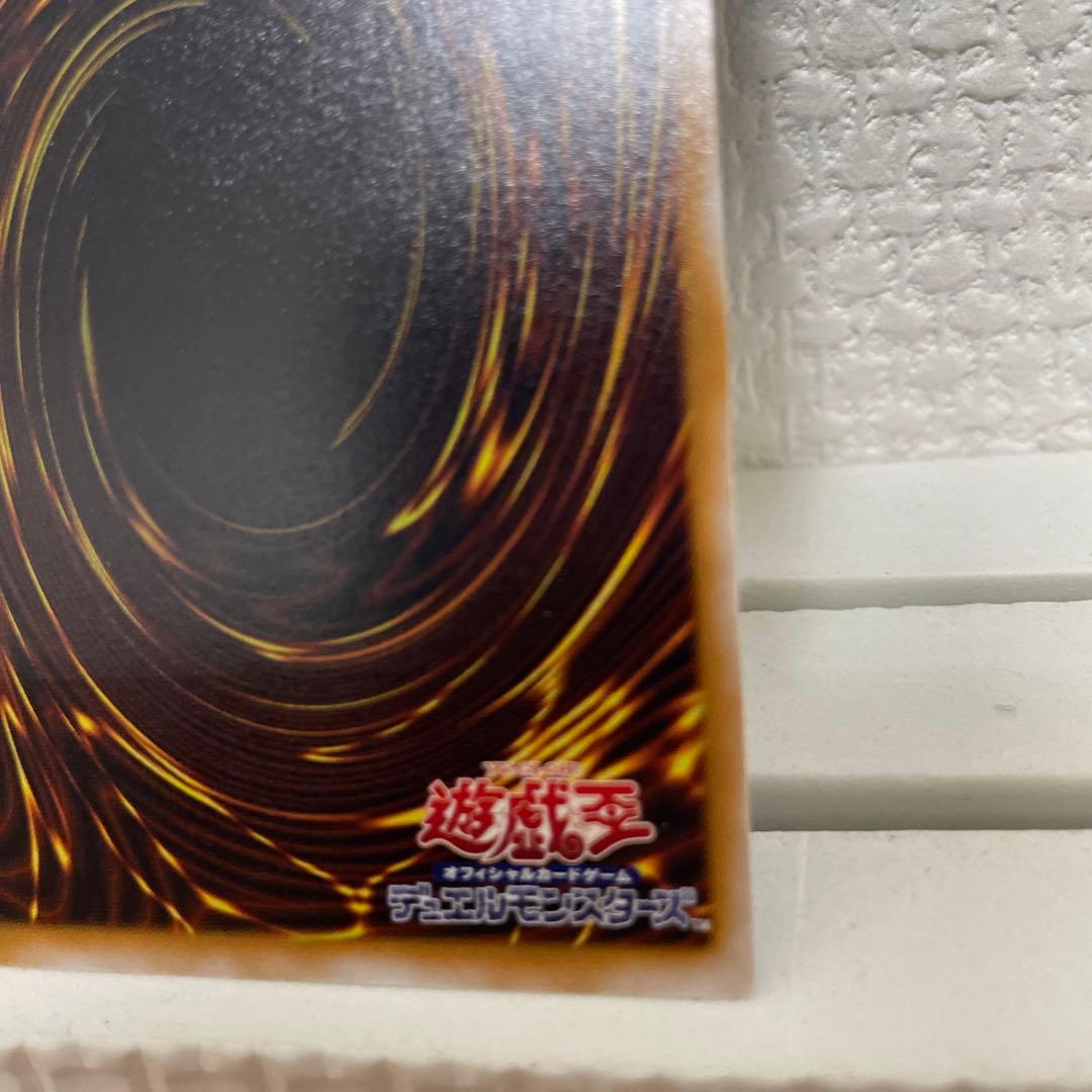 【値下げ】【極美品】仮面魔獣マスクド・ヘルレイザー