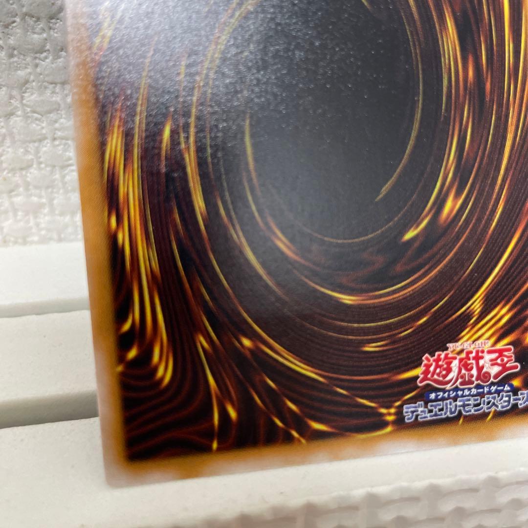 【値下げ】【極美品】仮面魔獣マスクド・ヘルレイザー