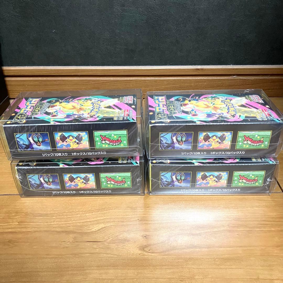 ポケモンカード/MEGAドリームex シュリンク付き新品未開封 4BOX