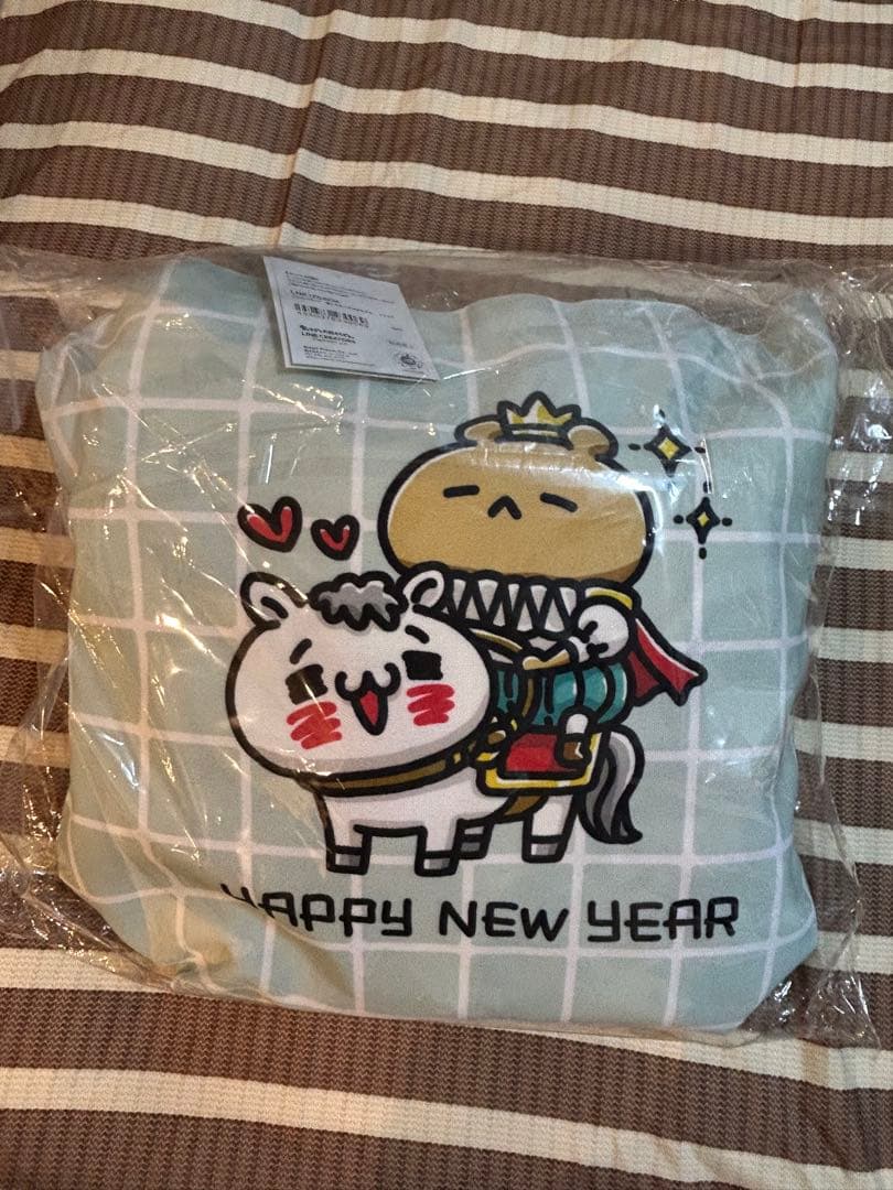 2026 愛しすぎて大好きすぎる ハッピーバッグ