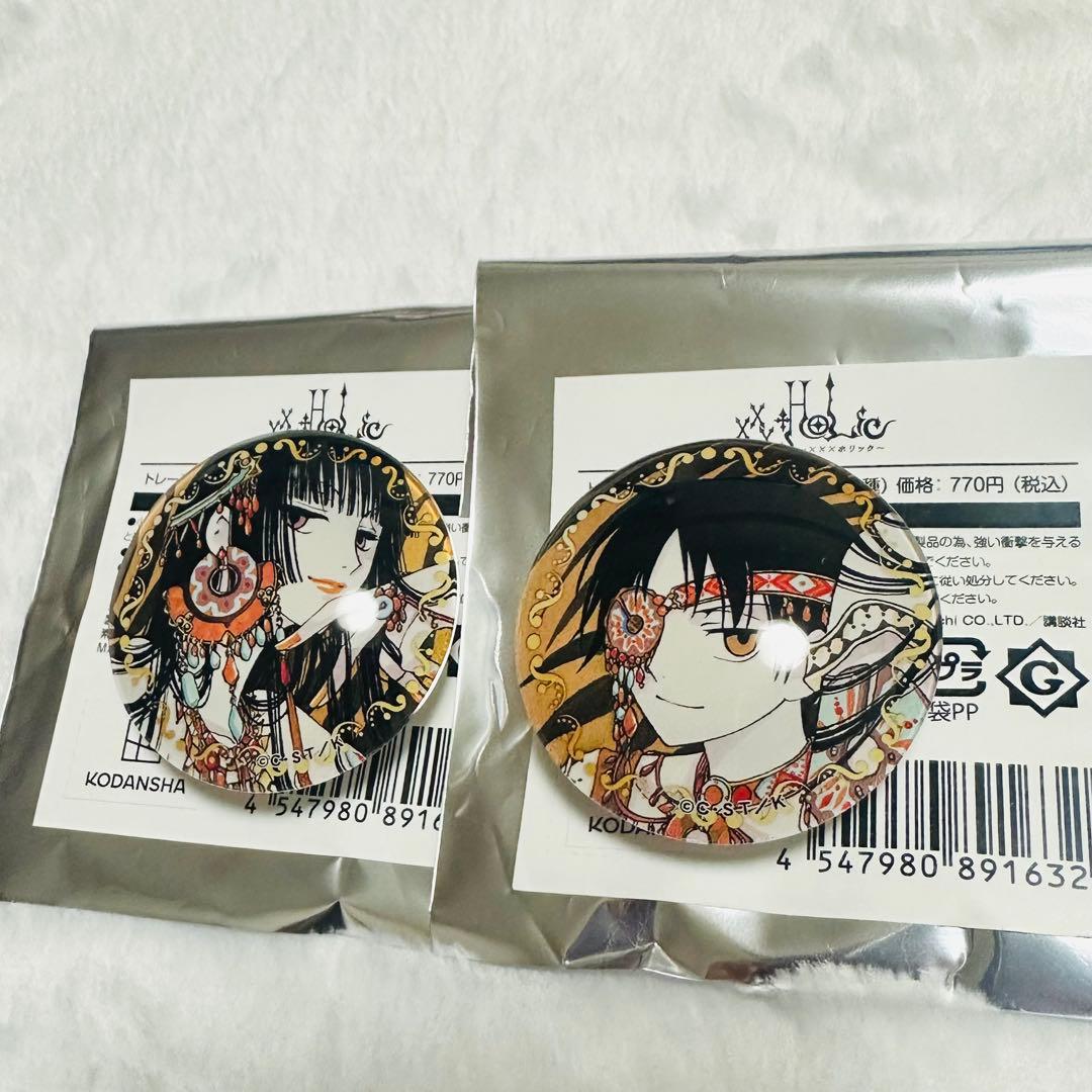 xxxholic マルイ ガラスマグネット 壱原侑子 四月一日君尋 ホリック