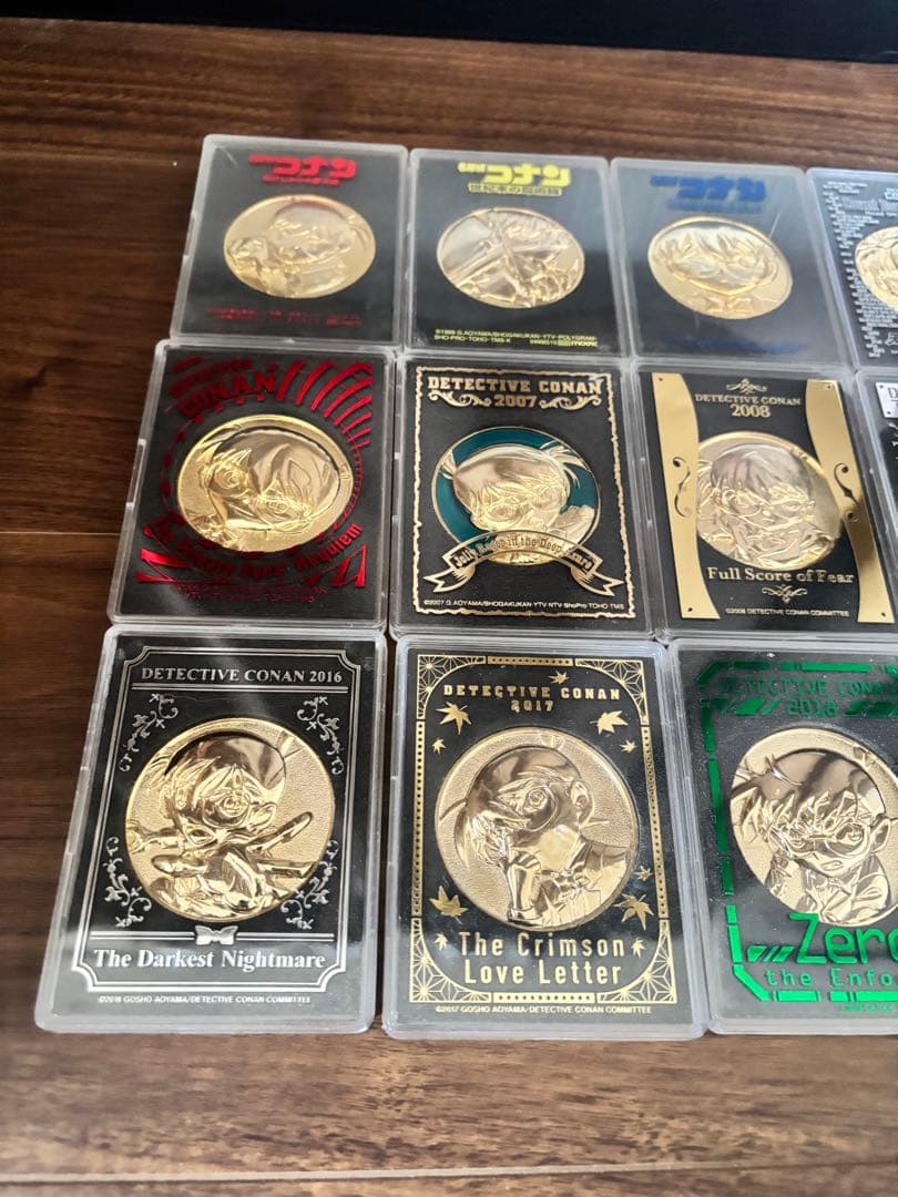 【ほぼコンプリート】名探偵コナン 記念メダルセット　計24個