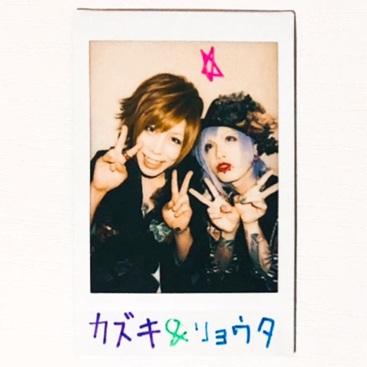 V系☆NEVERLAND【涼太】落書き☆チェキ☆ Monopicture☆4点 - メルカリ