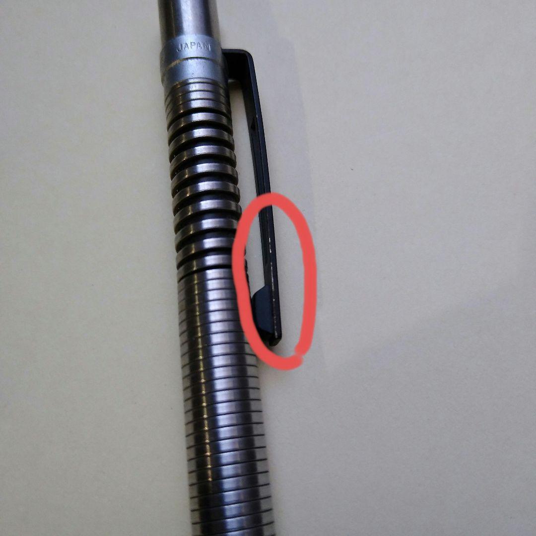 PILOT SPRINTER パイロット シャーペン スプリンター 廃盤