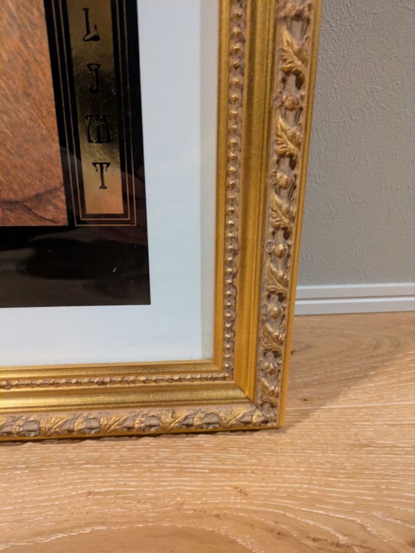 【大型】グスタフ クリムト ヒュギエイア 絵画 複製画