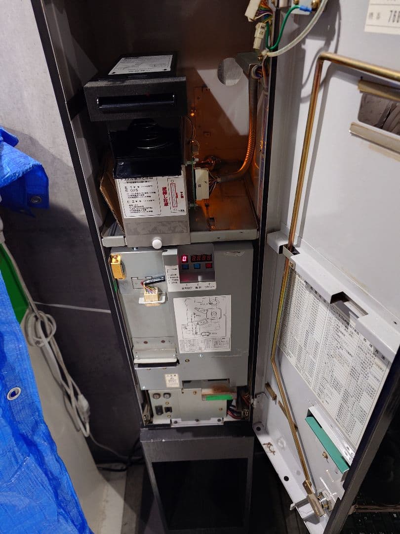 1*3様 グローリー 高額紙幣両替機 ERD-20Q 専用架台付 - メルカリ