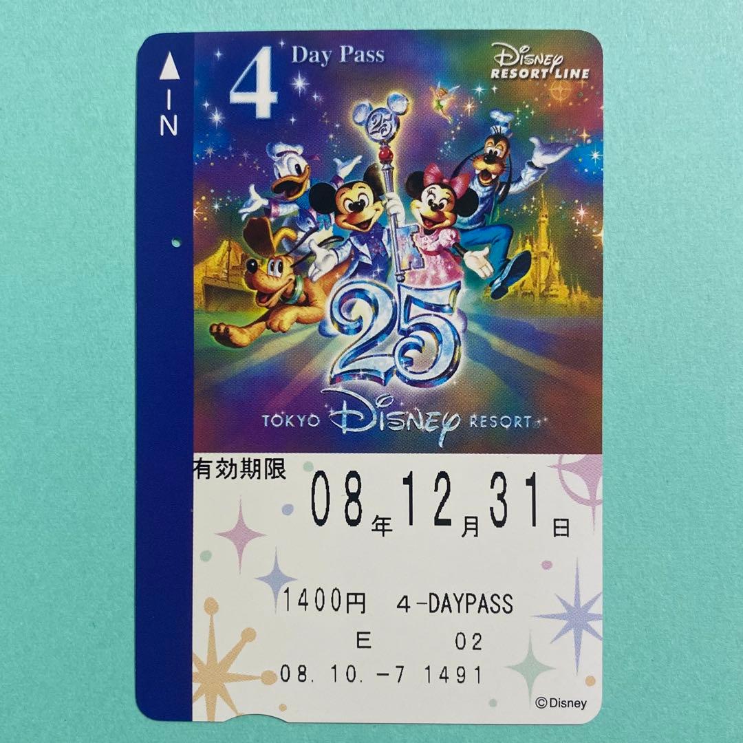 使用済/穴あき Disneyディズニーリゾートライン フリーきっぷ4DAYSパス