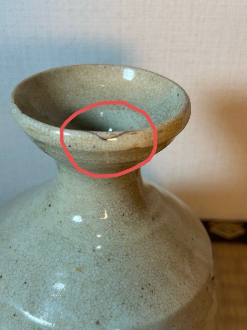 李朝 白磁徳利 李朝末期