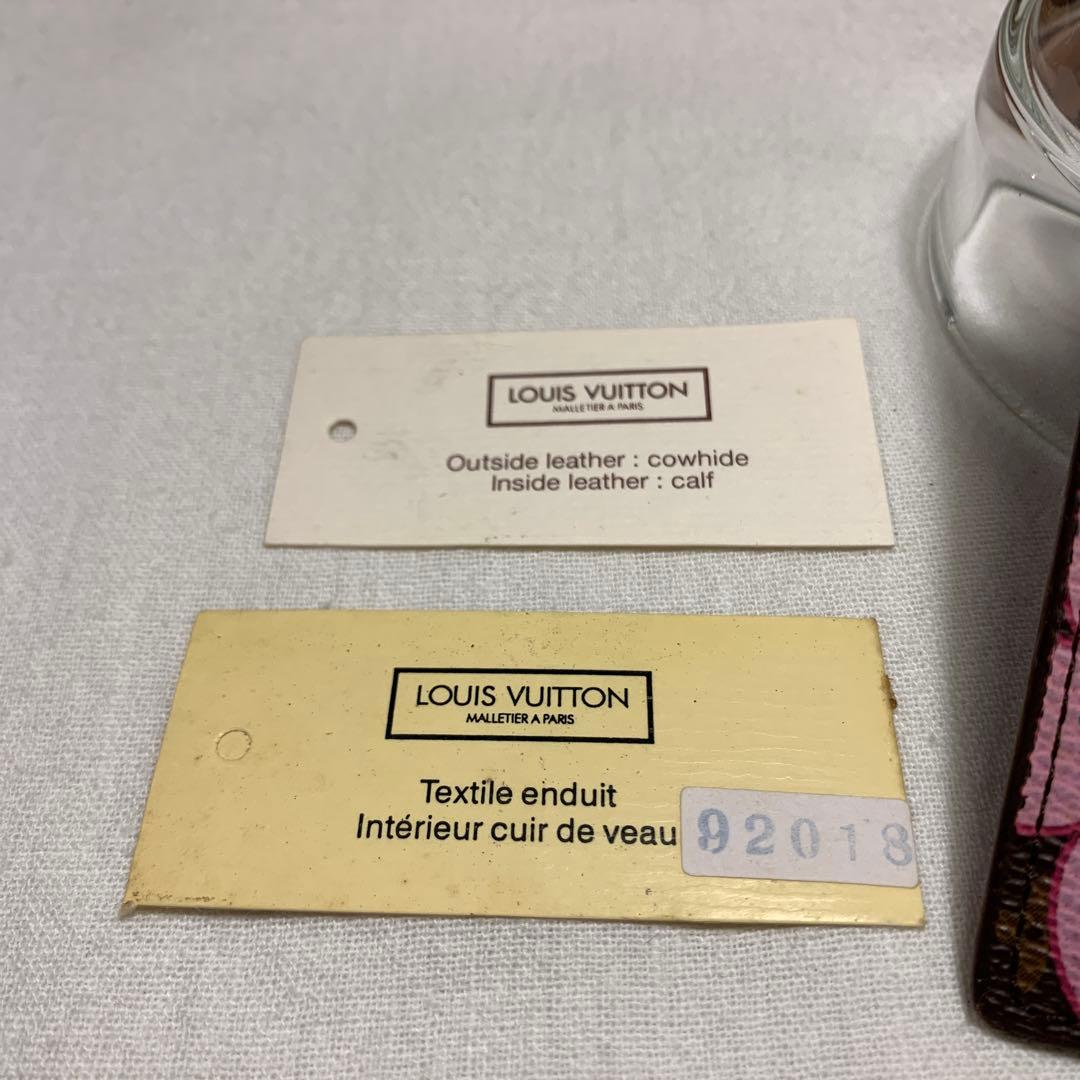 ルイヴィトン 村上隆 チェリーブロッサム ミラー