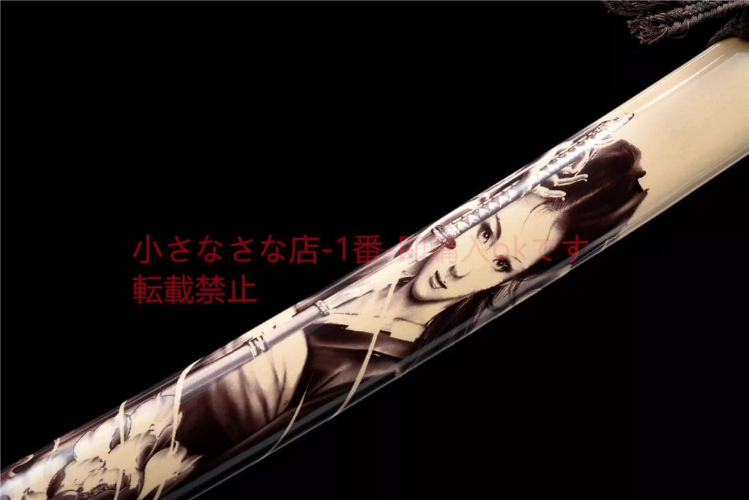 新高性能武士刀『九字兼定』武具　刀装具　日本刀　模造刀 居合刀 軍刀