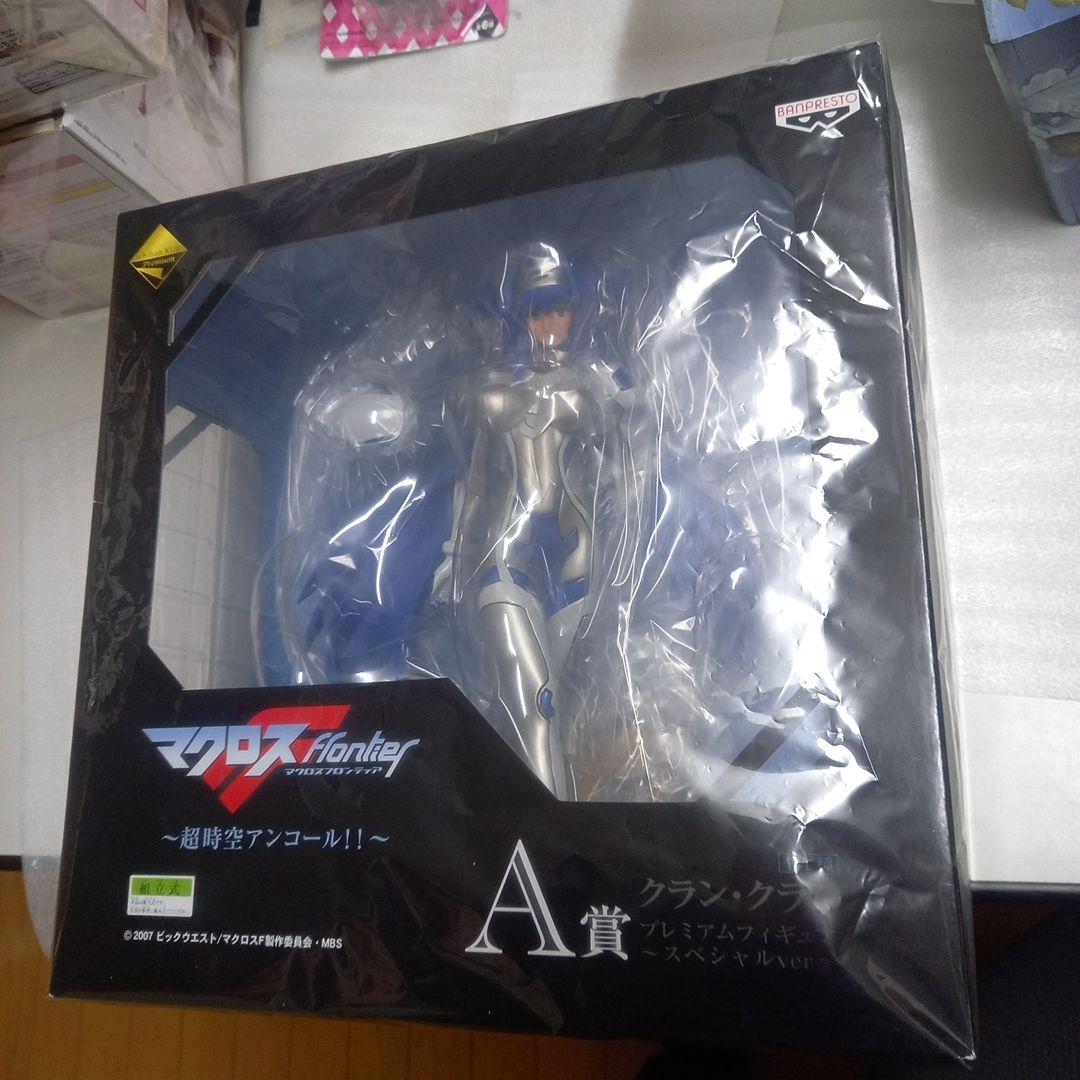 マクロスフィギュア　10個セット　ワケあり