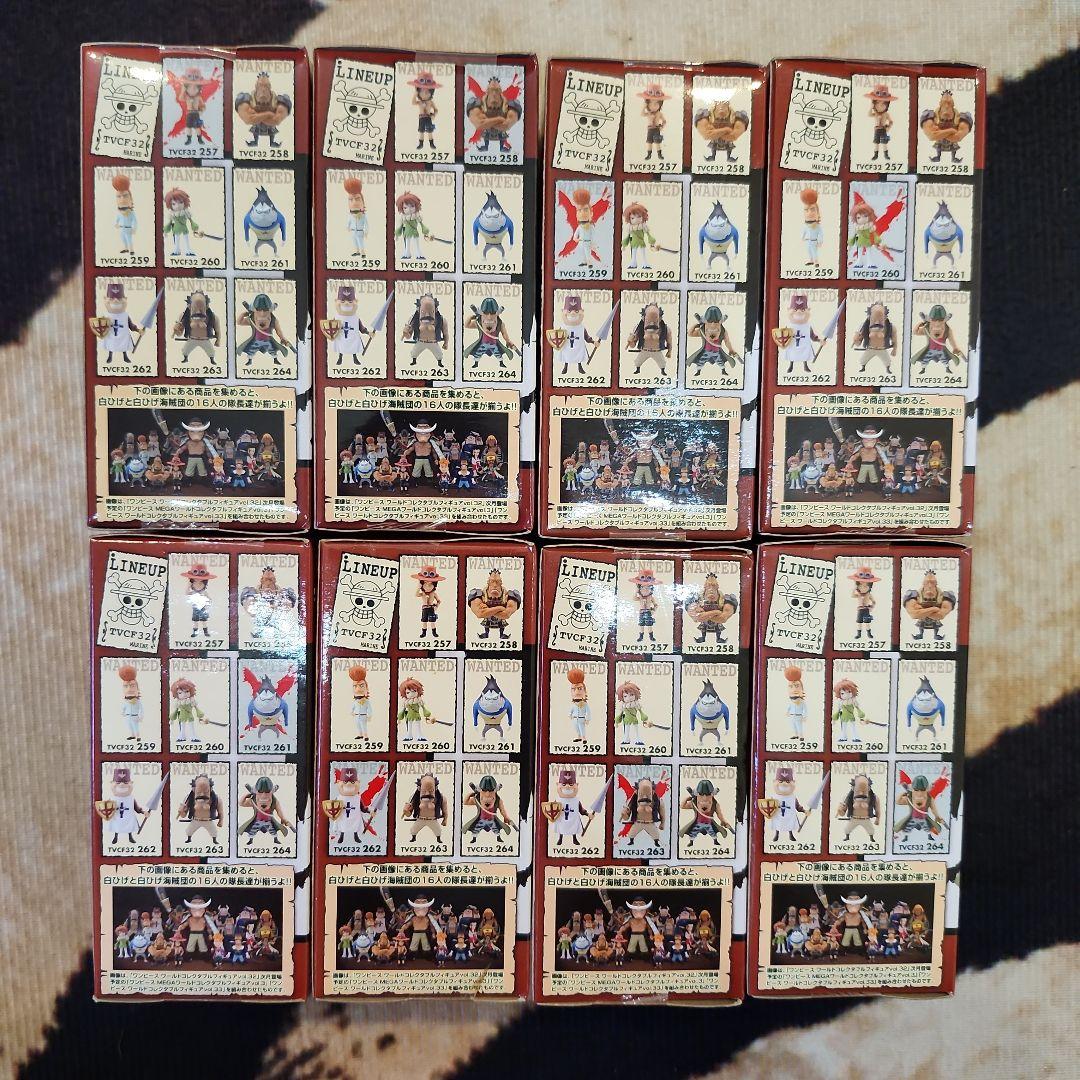 [miya] ワンピース　ワーコレ　白ひげ海賊団 vol.32 33