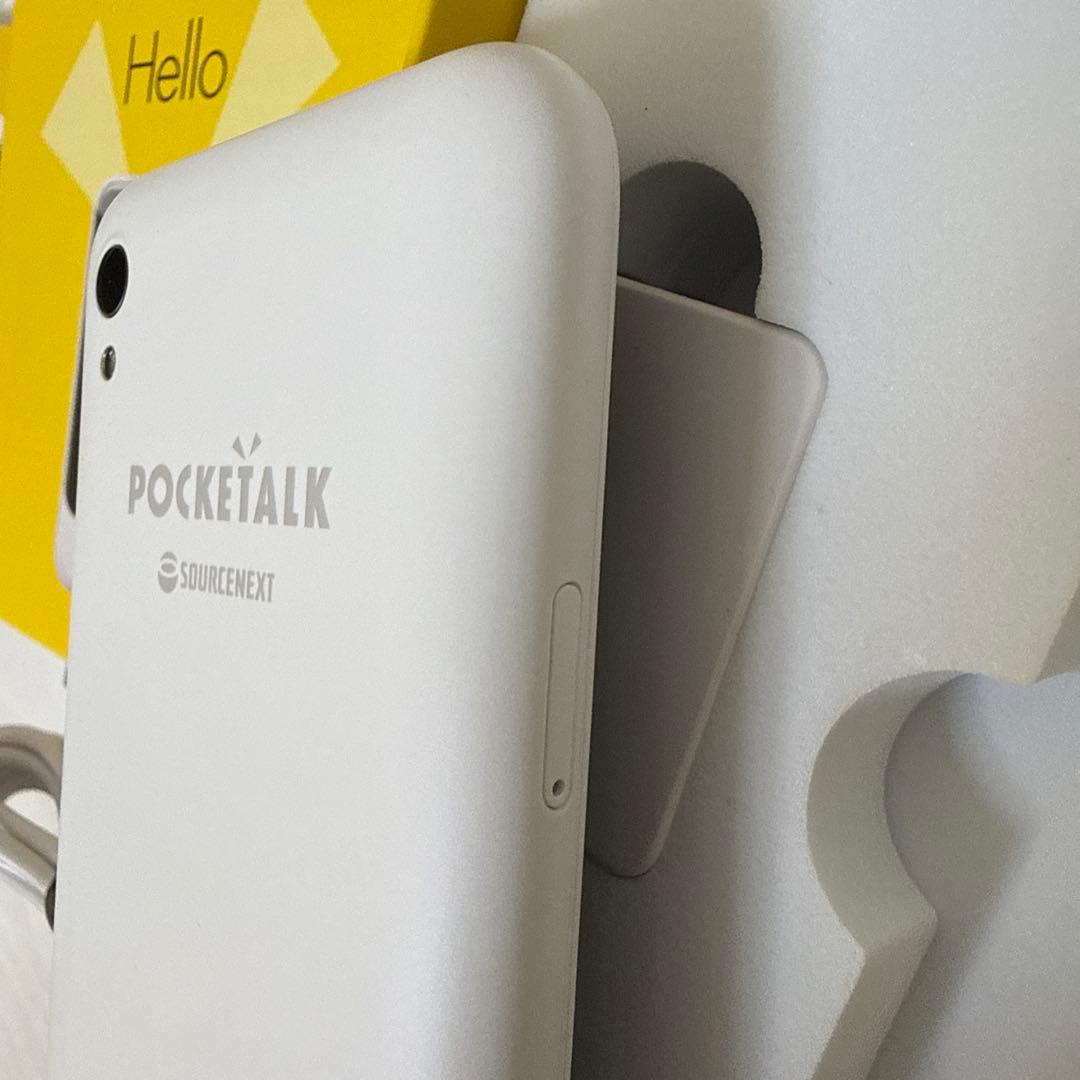 美品】ポケトーク POCKETALK S Plus ホワイト 翻訳機