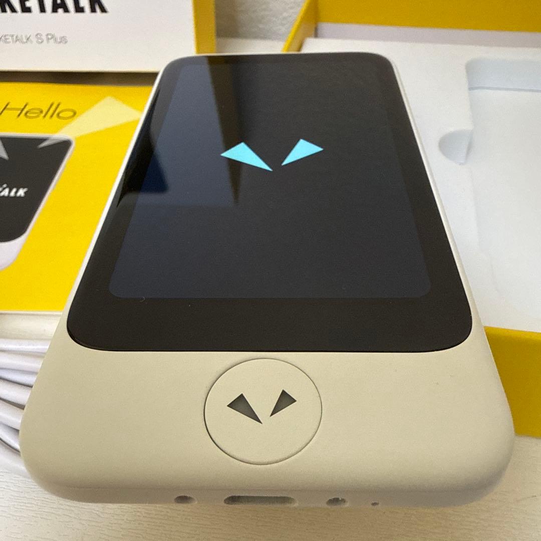 美品】ポケトーク POCKETALK S Plus ホワイト 翻訳機