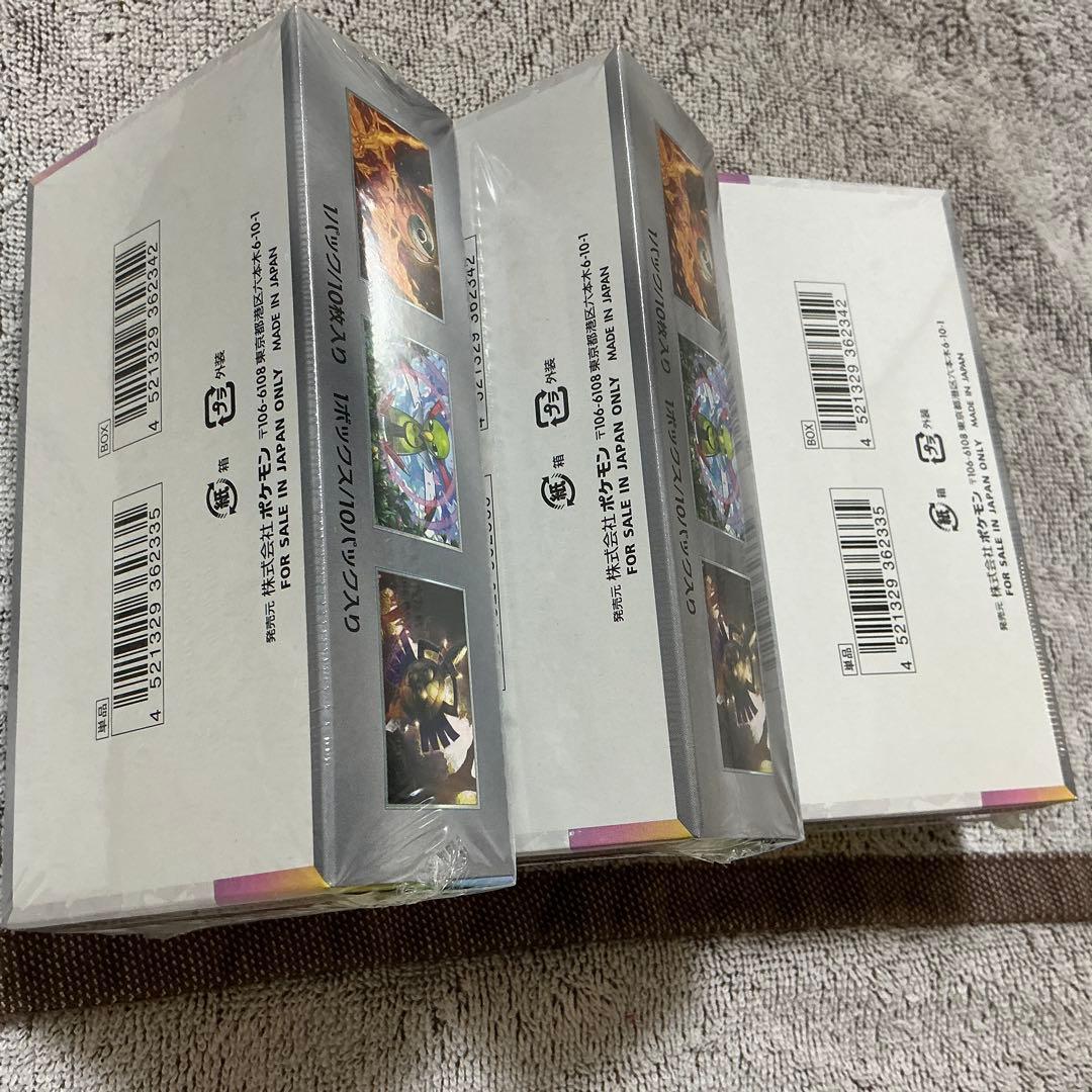 【BOX】テラスタルフェスex 3BOXシュリンク付