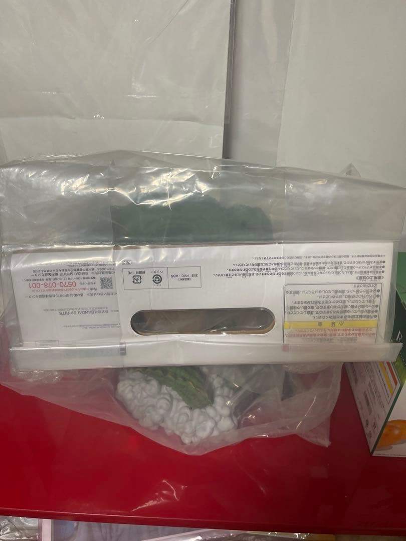 一番くじ　ドラゴンボールvsオムニバスZ　ラストワン賞　ポルンガ　F賞　デンデ