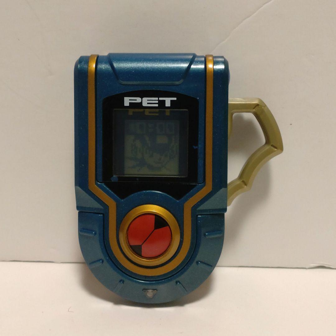 ロックマンエグゼ アドバンスドPET 熱斗バージョン - メルカリ