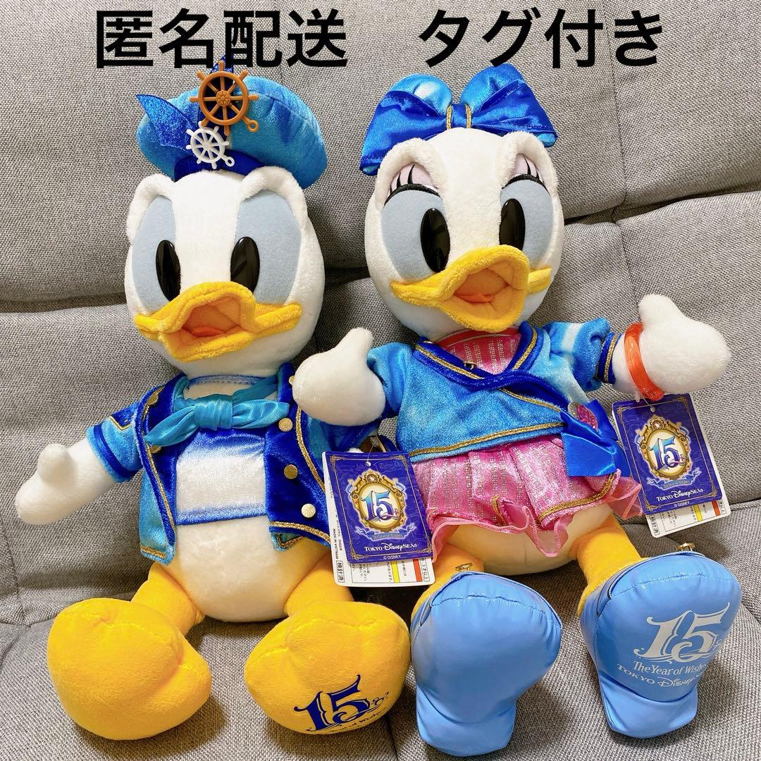36000円！特大！ドナルド ディジー ぬいぐるみ ディズニー限定