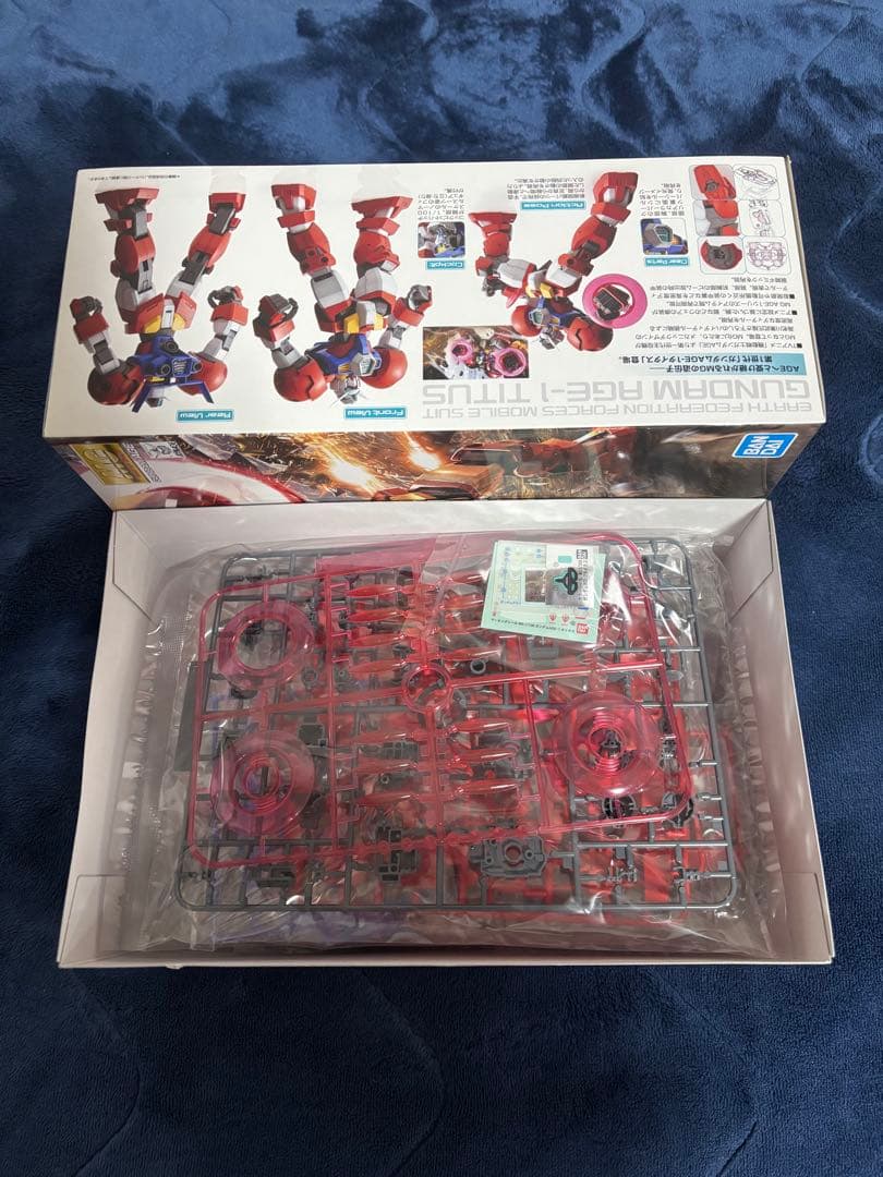 MG ダブルバレット・スパロー・タイタス・ノーマル・フルグランサ用拡張パーツ